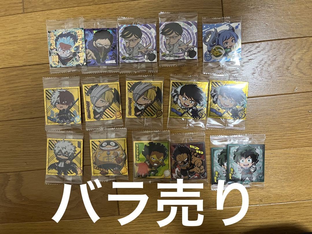 Amazon.co.jp: ヒロ アカ ヒロ アカ ウエハース シール バラ売り